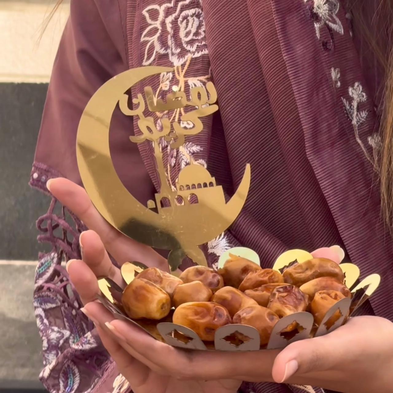 Islamic gift for Ramadan and Eid