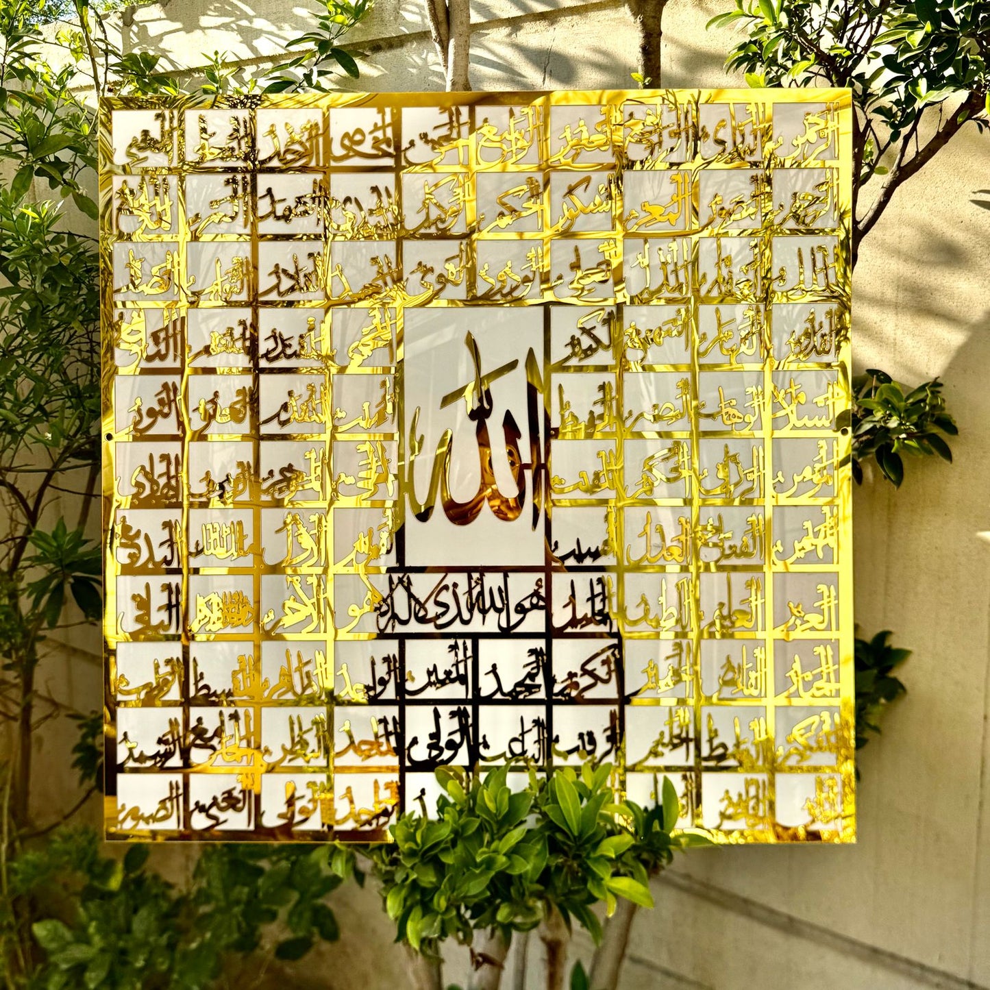 99 Names of Allah Ramadan sale