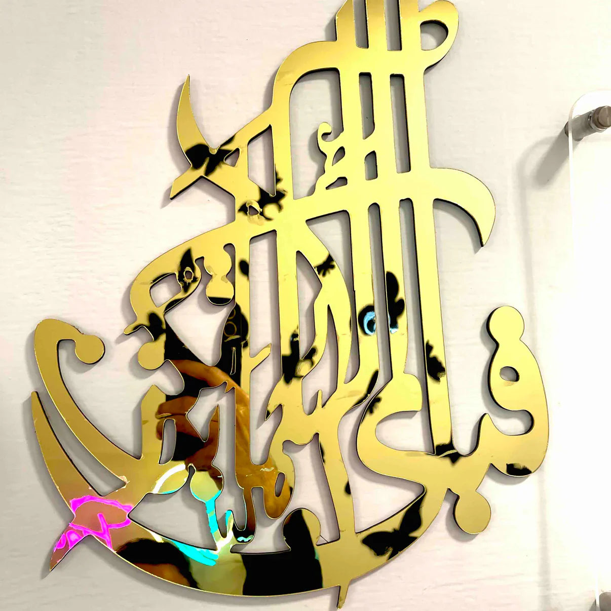 Home Decor