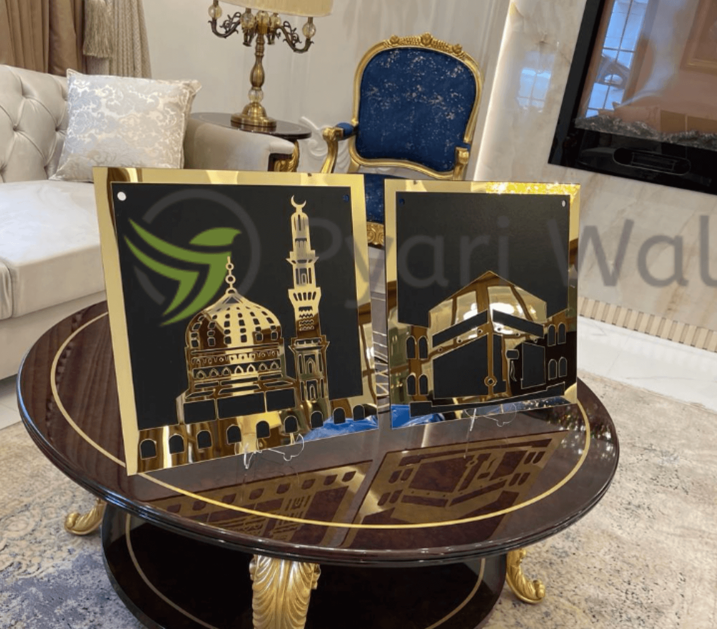 Islamic Wall Decorations