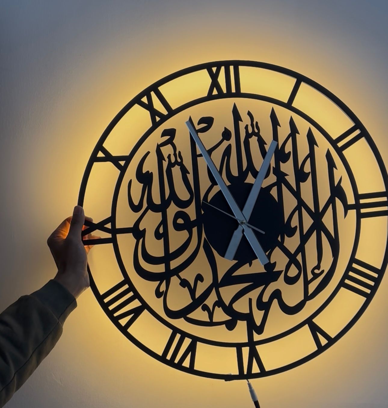 Shahada Glow Clock