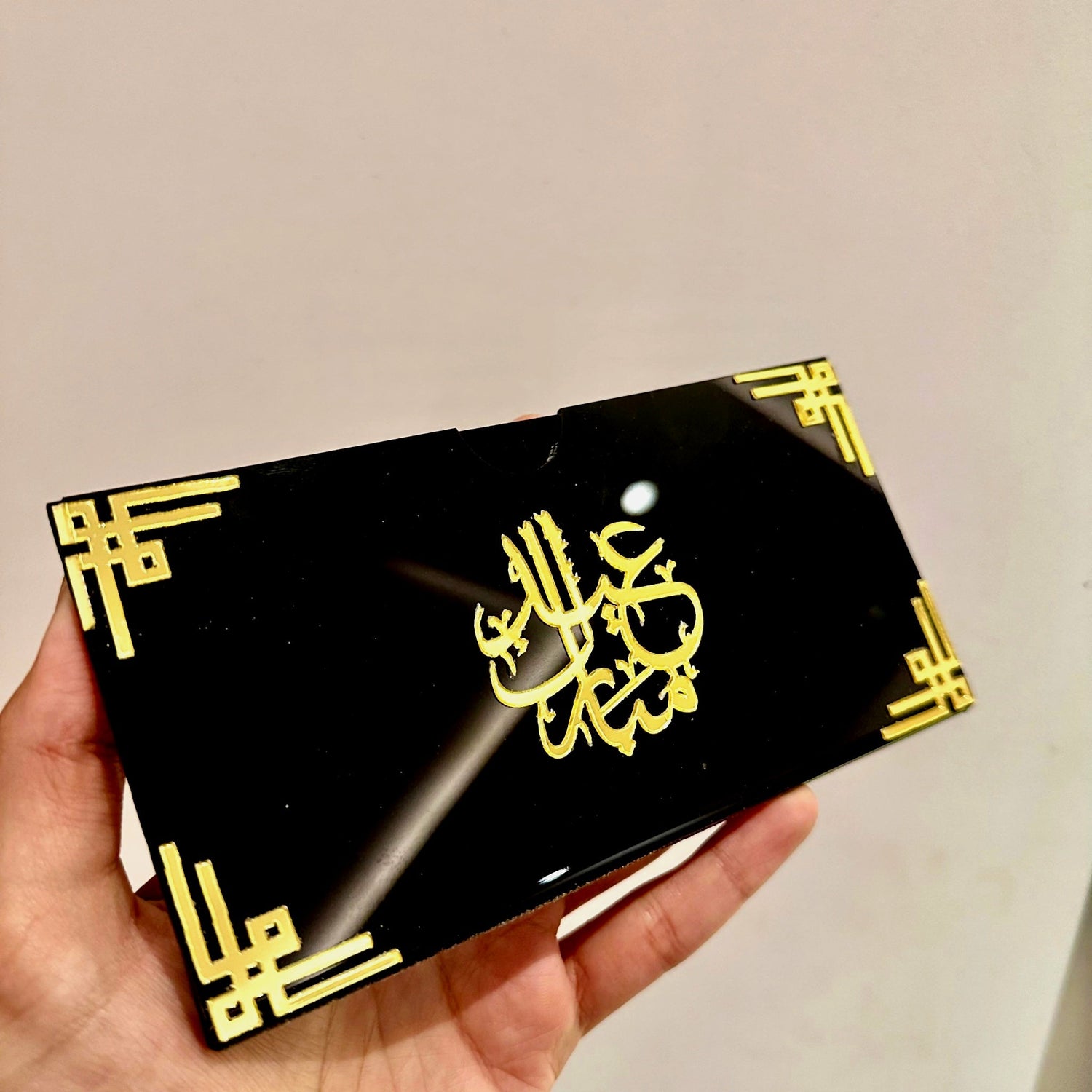 Eid Envelopes