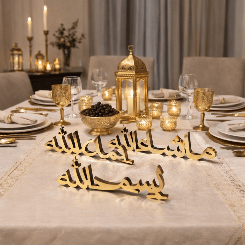 Alhamdulillah, Bismillah, MashAllah Arabic Islamic Tabletop Art Decor for Ramadan
