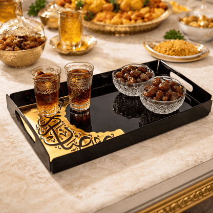 Golden Black Ramadan Karim Tray-Folded Edges-FDBR01