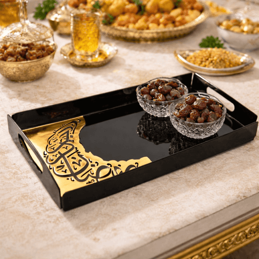 Golden Black Ramadan Karim Tray-Folded Edges-FDBR01
