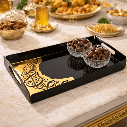 Golden Black Ramadan Karim Tray-Folded Edges-FDBR01