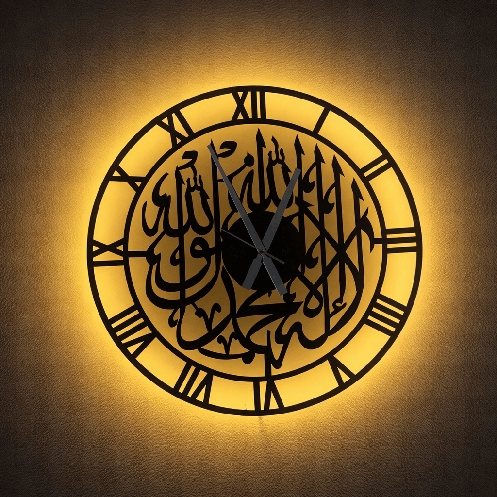Shahada Glow Clock