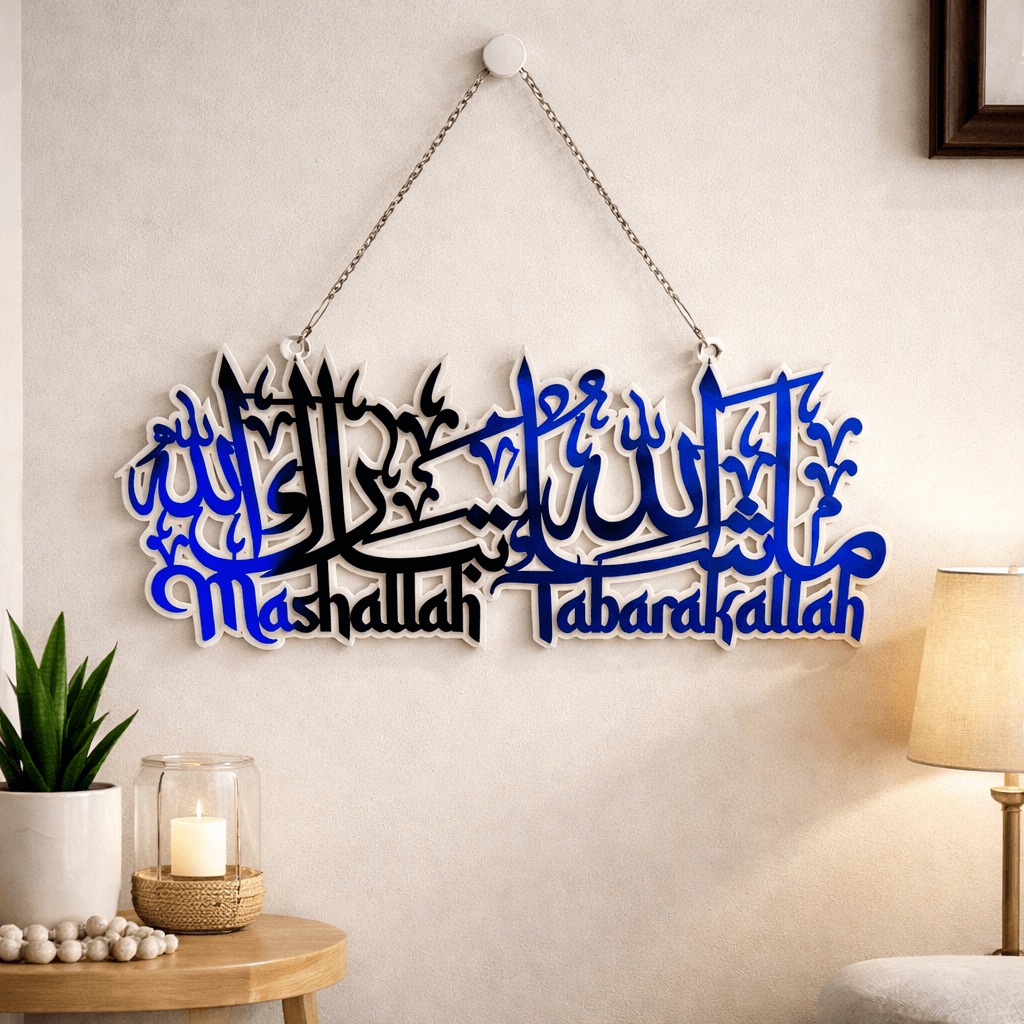 Blue/White Mashallah Tabarakallah Premium Acrylic Wall Hanging with Chain-Large Size
