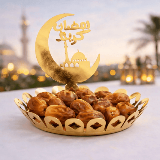 Ramadan Kareem Stainless Steel Dates Tray – Round Metal Serving Plate for Iftar & Gifting