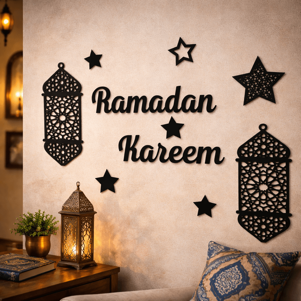 Ramadan Kareem | Ramazan Kareem Wall Decor 2025
