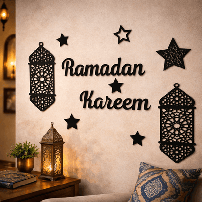 Ramadan Kareem | Ramazan Kareem Wall Decor 2025