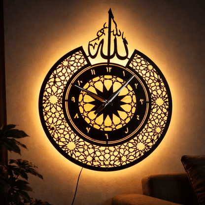 Divine Glow Islamic Clock