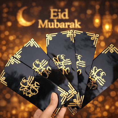 Premium Acrylic Eidi Envelopes – Eid Mubarak Gift Envelopes -COR01