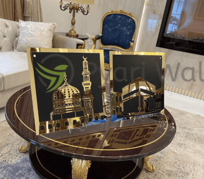 Islamic Wall Decorations