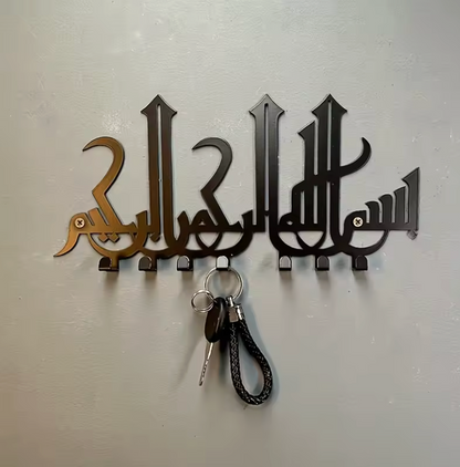 Metal Car Key Holder Wall Mount Key Rack for Home Decoration