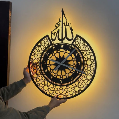 Divine Glow Islamic Clock