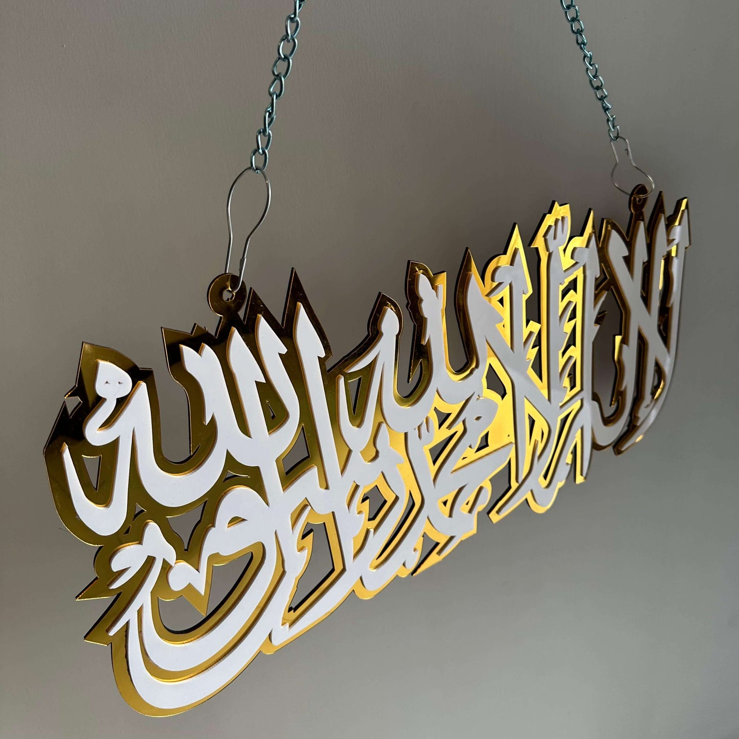 Kalima Sharif Premium Acrylic Wall Art Hanging with Chain-Large Size