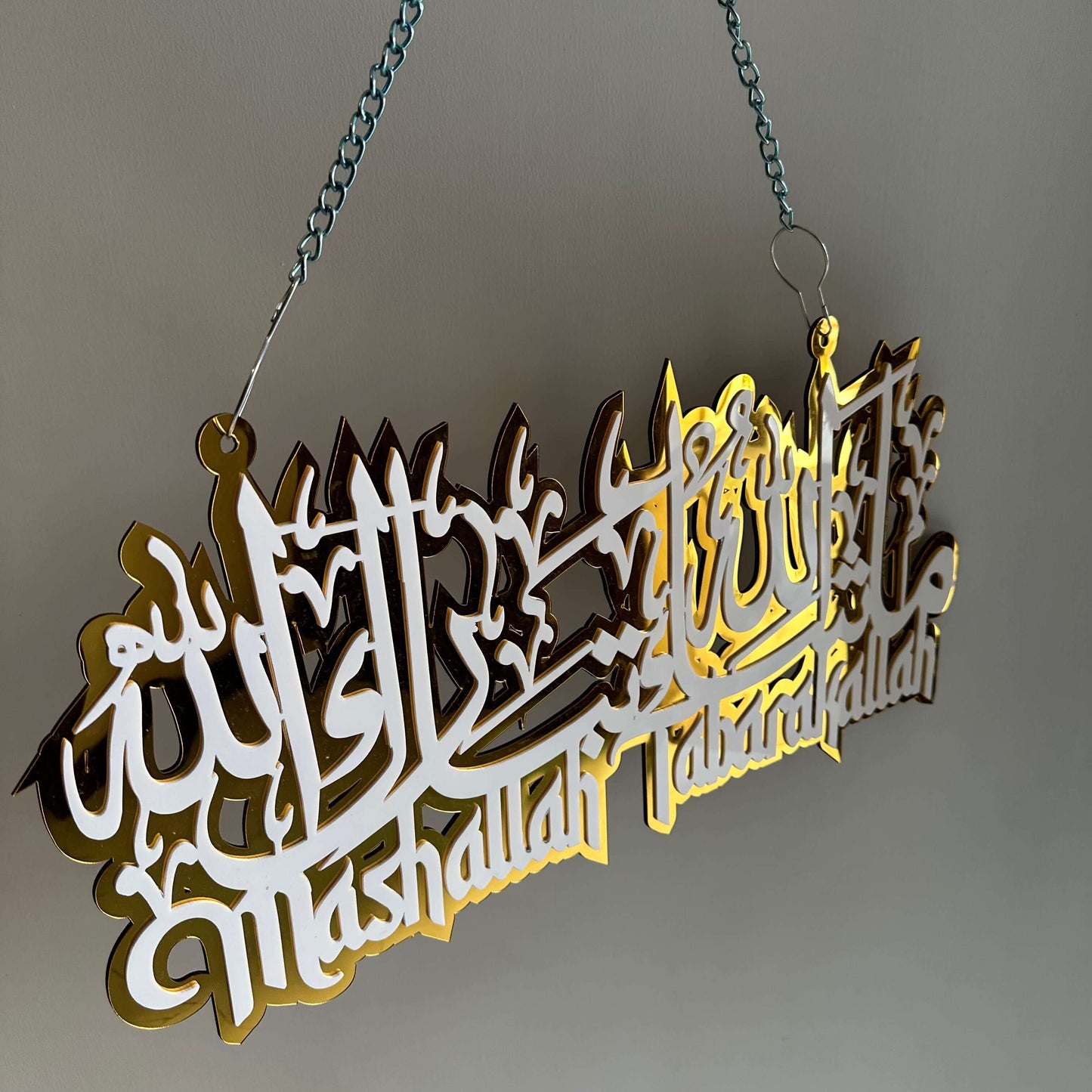 Mashallah Tabarakallah Premium Acrylic Wall Hanging with Chain-Large Size