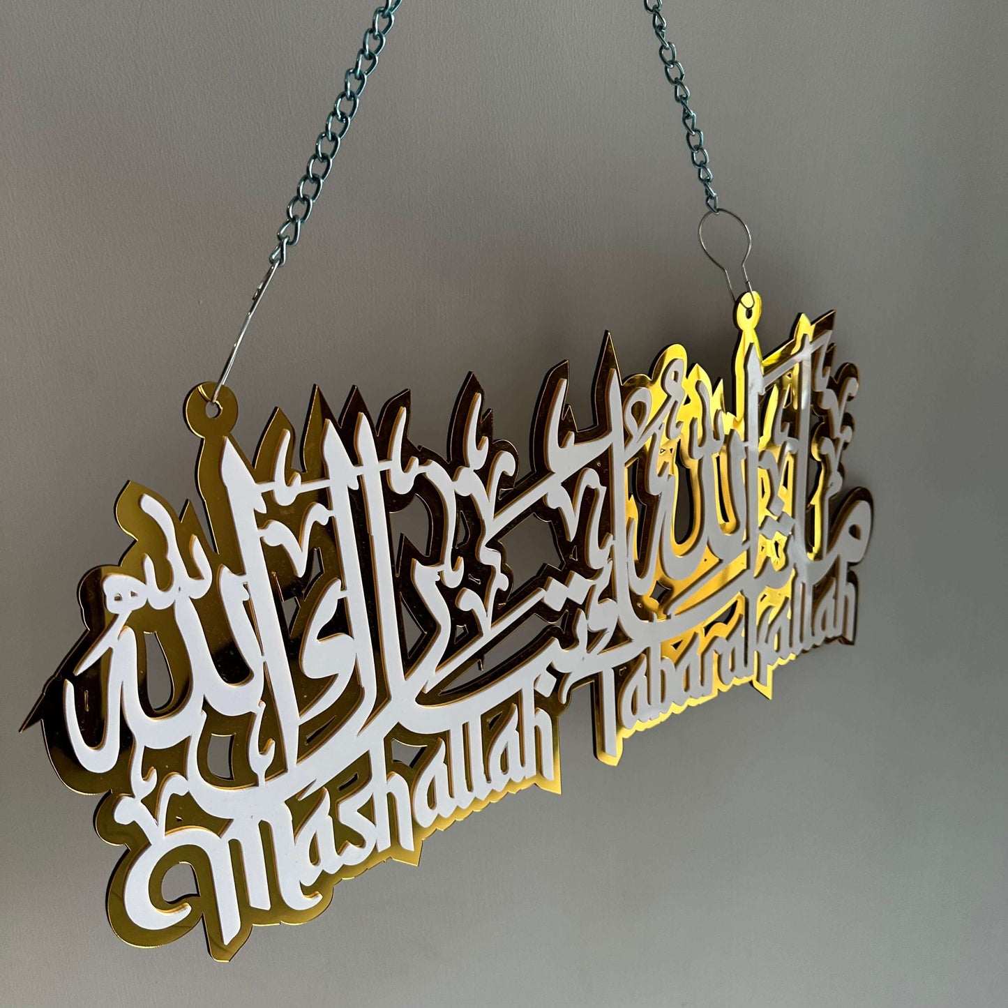 Mashallah Tabarakallah Premium Acrylic Wall Hanging with Chain-Large Size
