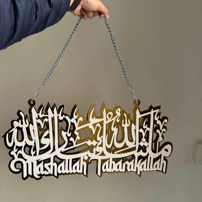 Mashallah Tabarakallah Premium Acrylic Wall Hanging with Chain-Large Size