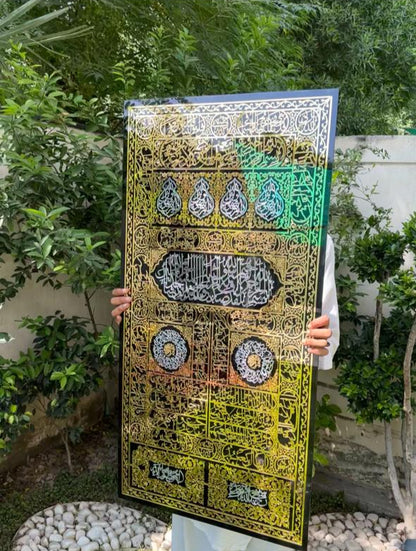 Islamic calligraphy khana kaba door of kaba Makka Holy Kaba Acrylic Wall Hanging