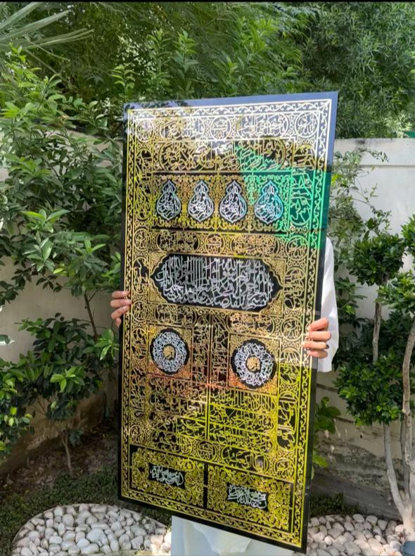 Islamic Makka Kiswah kabaa door| Madina Jali Roza Rasool SAW Islamic Acrylic Wall Decor- Bless Friday Sale