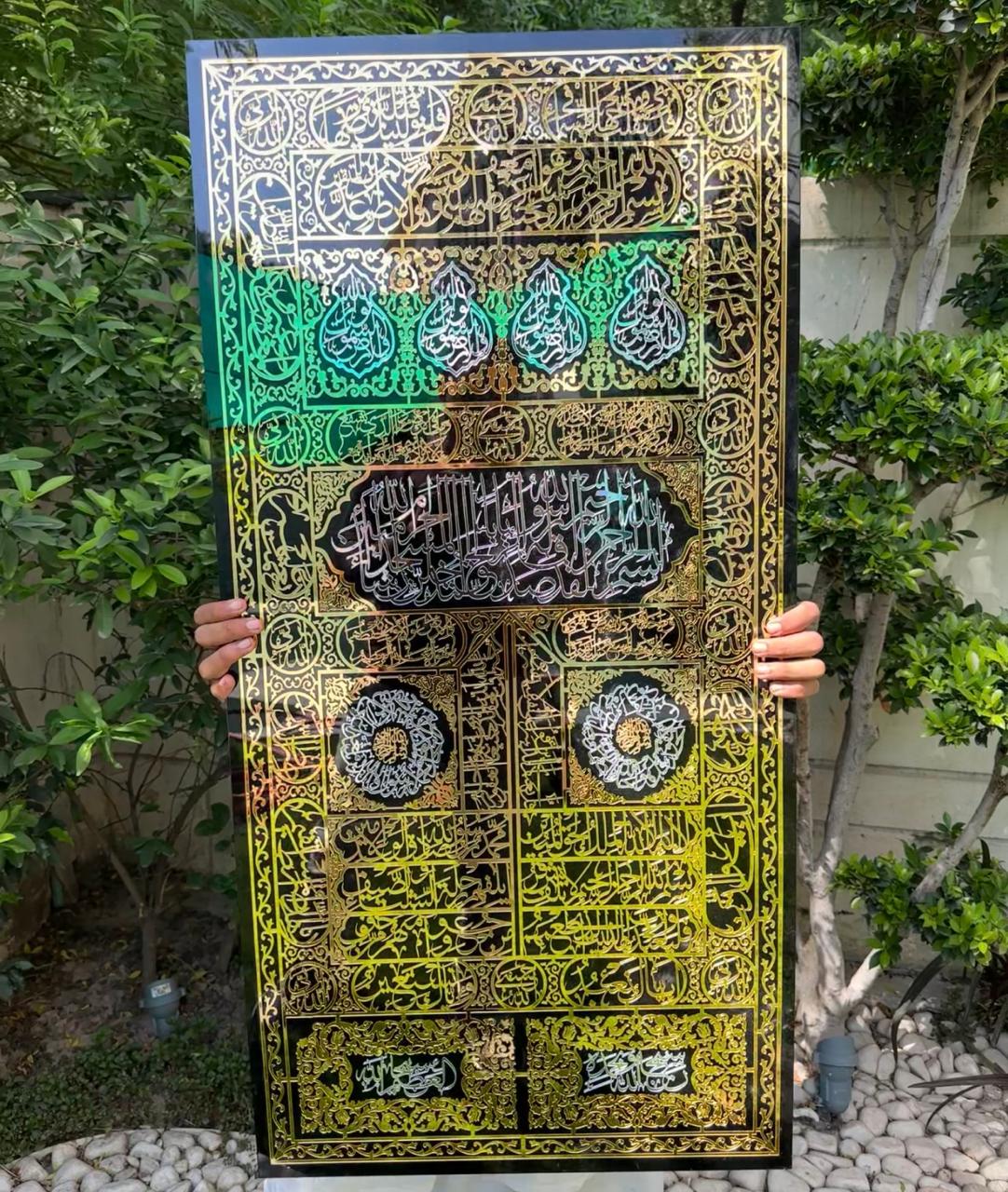 Islamic Makka Kiswah kabaa door| Madina Jali Roza Rasool SAW Islamic Acrylic Wall Decor- Bless Friday Sale