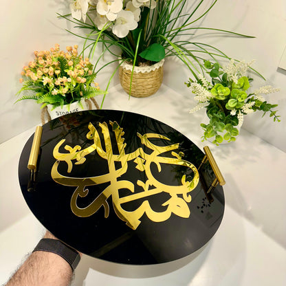 Round Eid Mubarak Tray With Golden Handles Black and Gold-RGD01