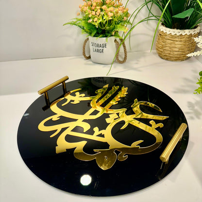 Round Eid Mubarak Tray With Golden Handles Black and Gold-RGD01