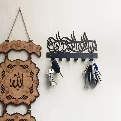 Metal Car Key Holder Wall Mount Key Rack for Home Decoration