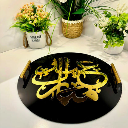 Round Eid Mubarak Tray With Golden Handles Black and Gold-RGD01