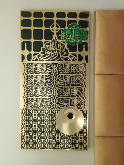 Islamic Makka Kiswah kabaa door| Madina Jali Roza Rasool SAW Islamic Acrylic Wall Decor- Bless Friday Sale